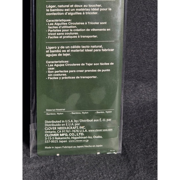 Clover Takumi Bamboo Knitting Needle Circular 29" No 9 - Art No 3016/29-9 - Picture 5 of 5